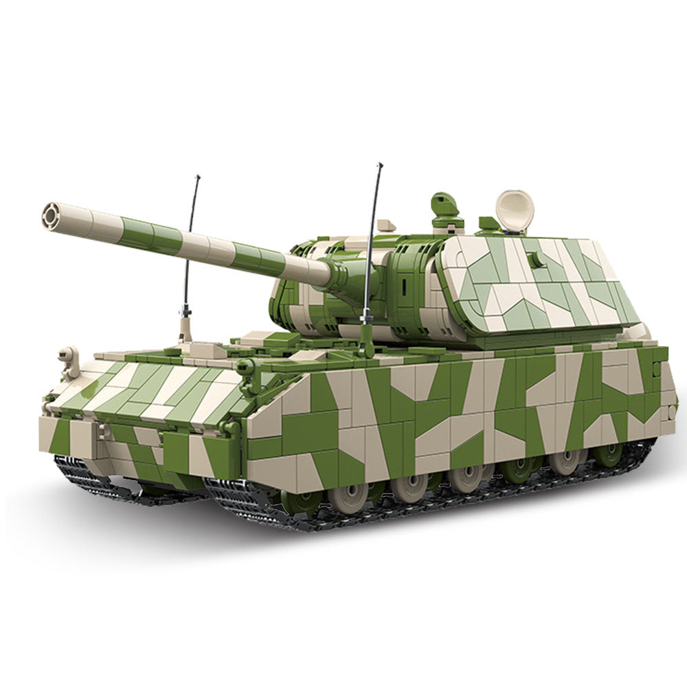 Spebrick 100234 Germany: Rat Heavy Tank