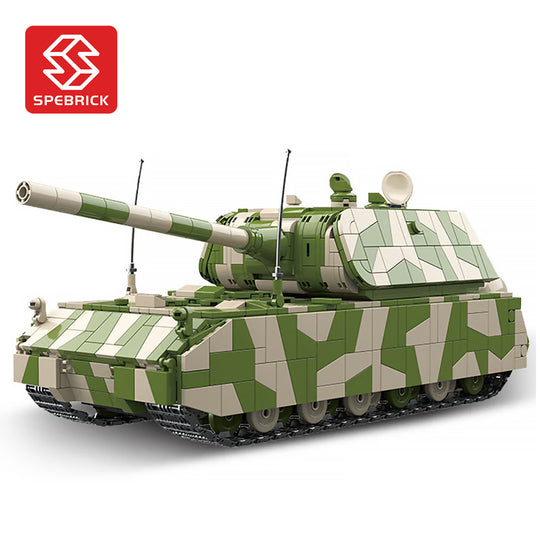 Spebrick 100234 Germany: Rat Heavy Tank